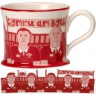 Welsh Rugby Mug Red